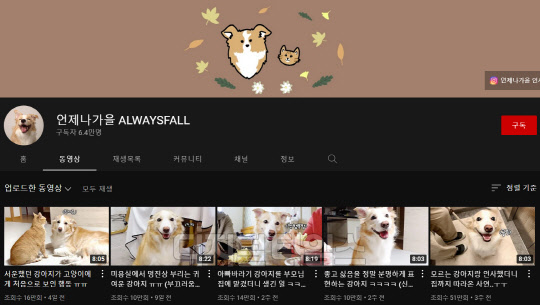 [THE INFLUENCER] ٶ  幵 ۳̵顦 `Ʃ` α ġڴ´